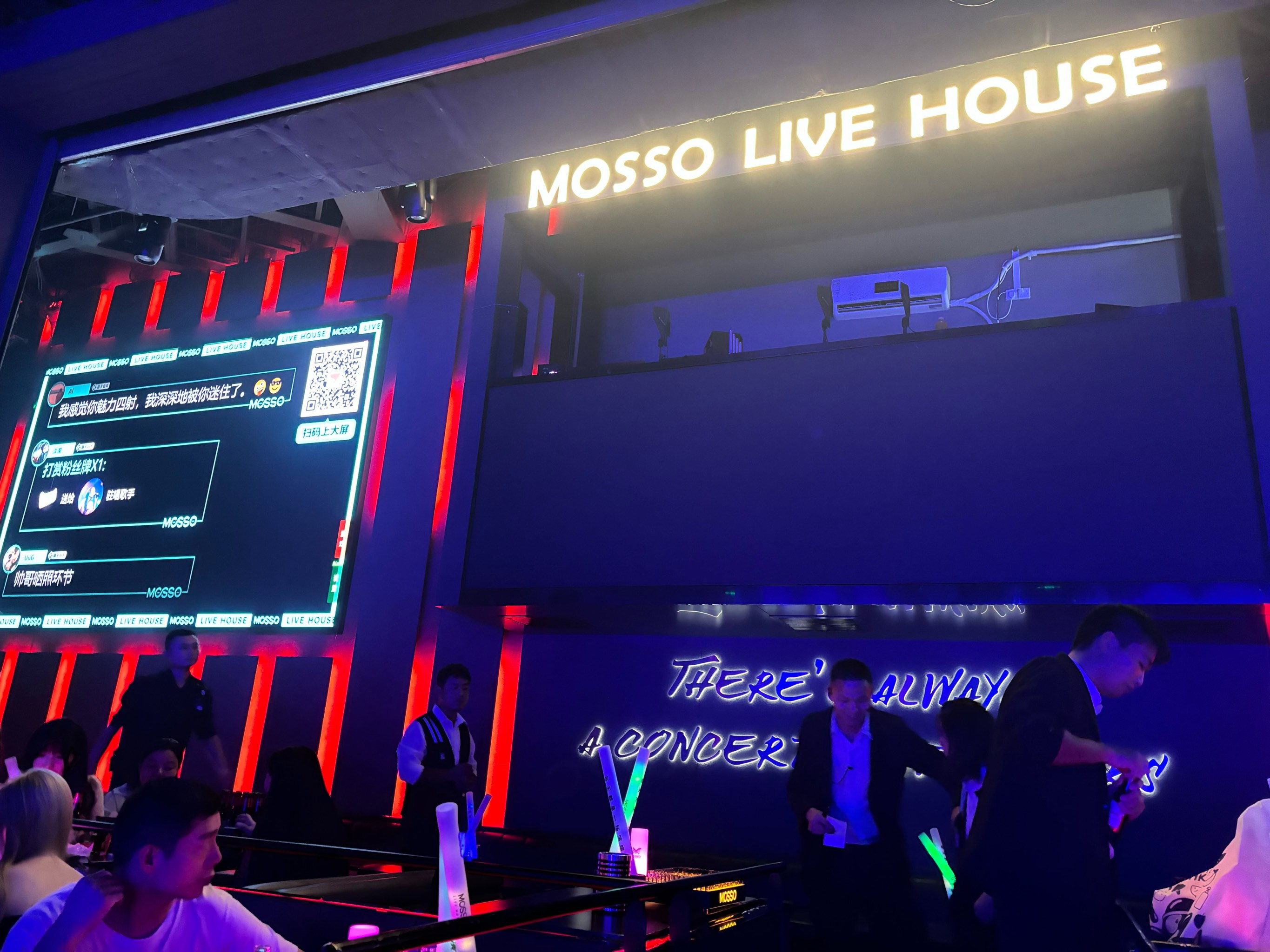 许昌商务KTV计时方式-襄城县ktv预定