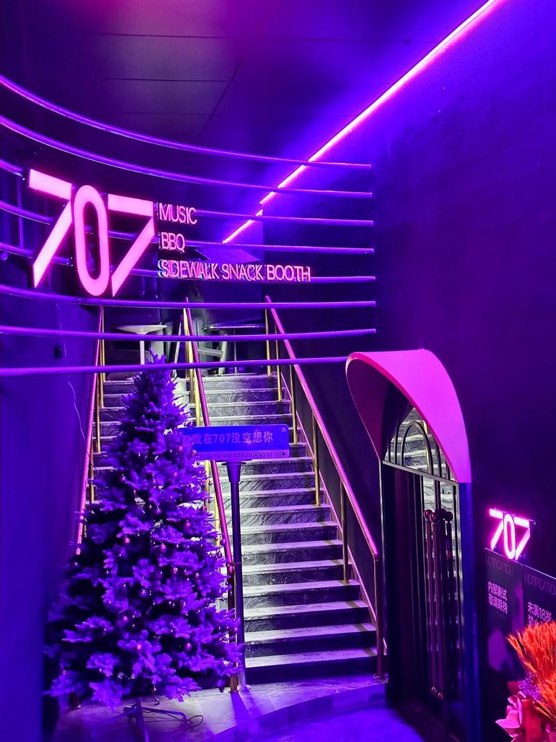 许昌商务ktv首选性价比-鄢陵县ktv预定